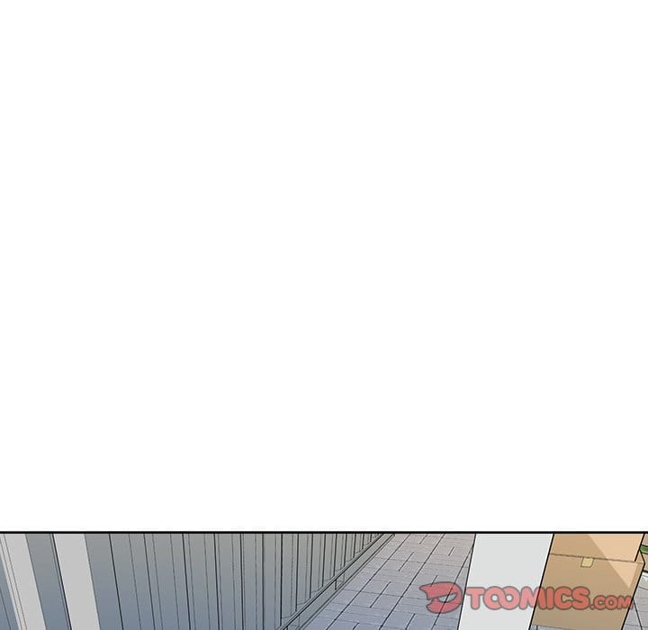 Excuse me, This is my Room [LObeam , kook] - Chapter 78 — Page 45