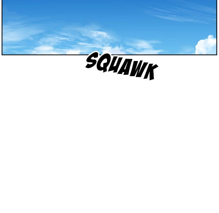 Excuse me, This is my Room [LObeam , kook] - Chapter 78 — Page 5