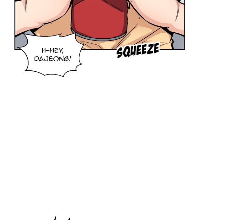 Excuse me, This is my Room [LObeam , kook] - Chapter 78 — Page 65