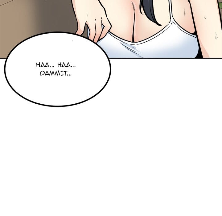 Excuse me, This is my Room [LObeam , kook] - Chapter 78 — Page 7