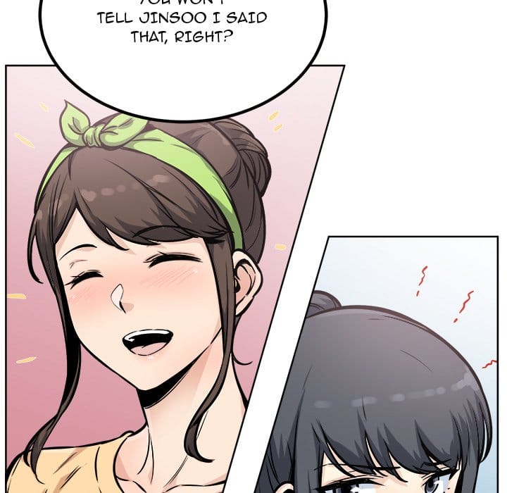 Excuse me, This is my Room [LObeam , kook] - Chapter 78 — Page 84