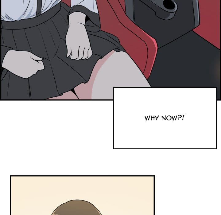 Excuse me, This is my Room [LObeam , kook] - Chapter 5 — Page 102