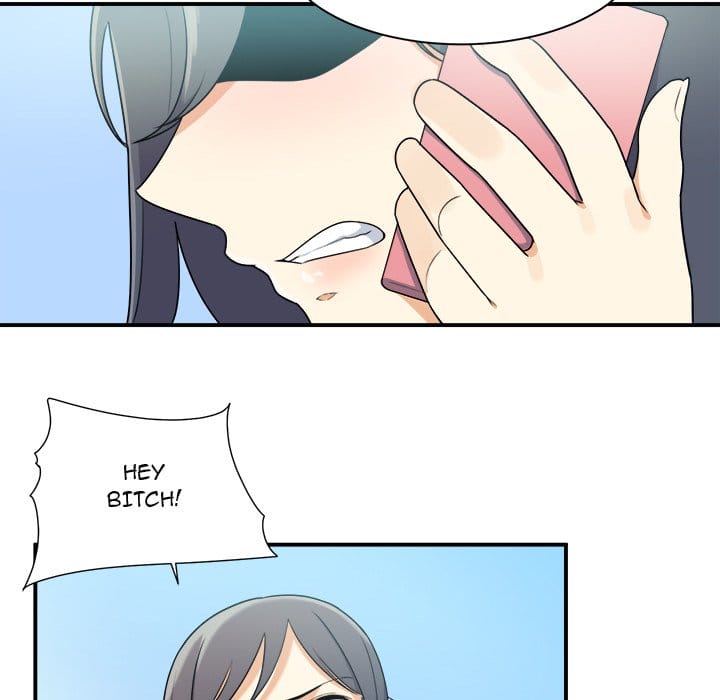 Excuse me, This is my Room [LObeam , kook] - Chapter 5 — Page 104
