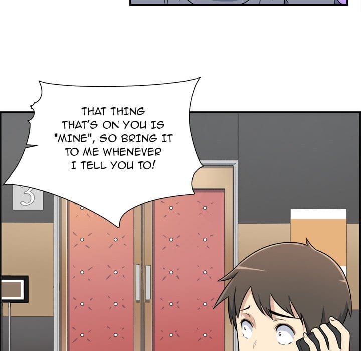 Excuse me, This is my Room [LObeam , kook] - Chapter 5 — Page 107