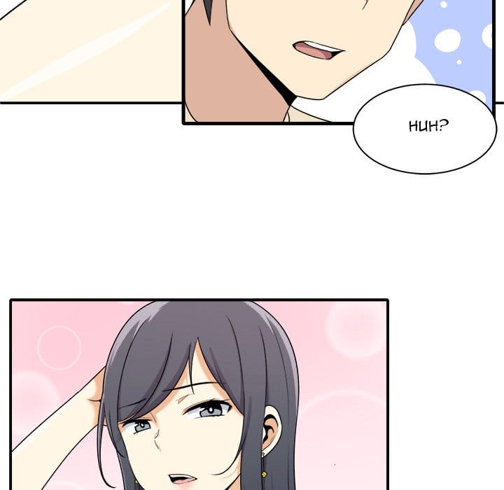 Excuse me, This is my Room [LObeam , kook] - Chapter 5 — Page 11