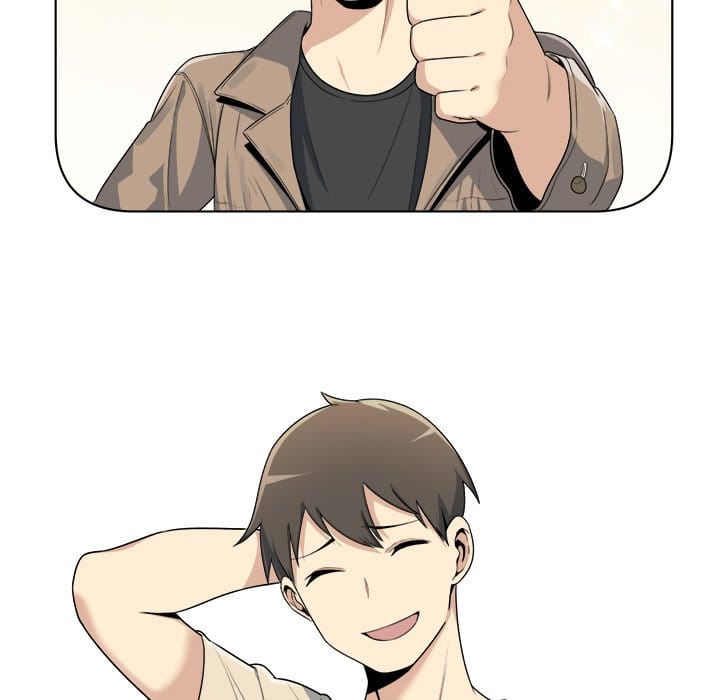 Excuse me, This is my Room [LObeam , kook] - Chapter 5 — Page 23