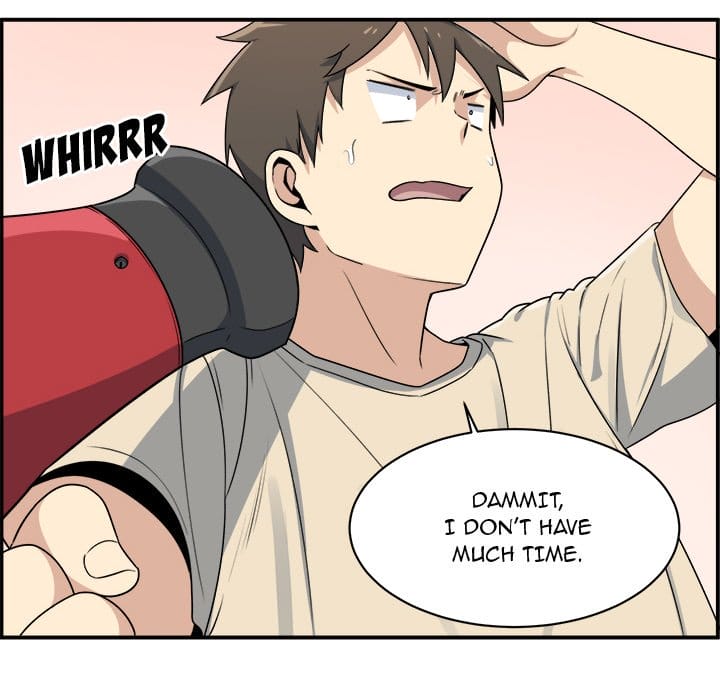 Excuse me, This is my Room [LObeam , kook] - Chapter 5 — Page 31
