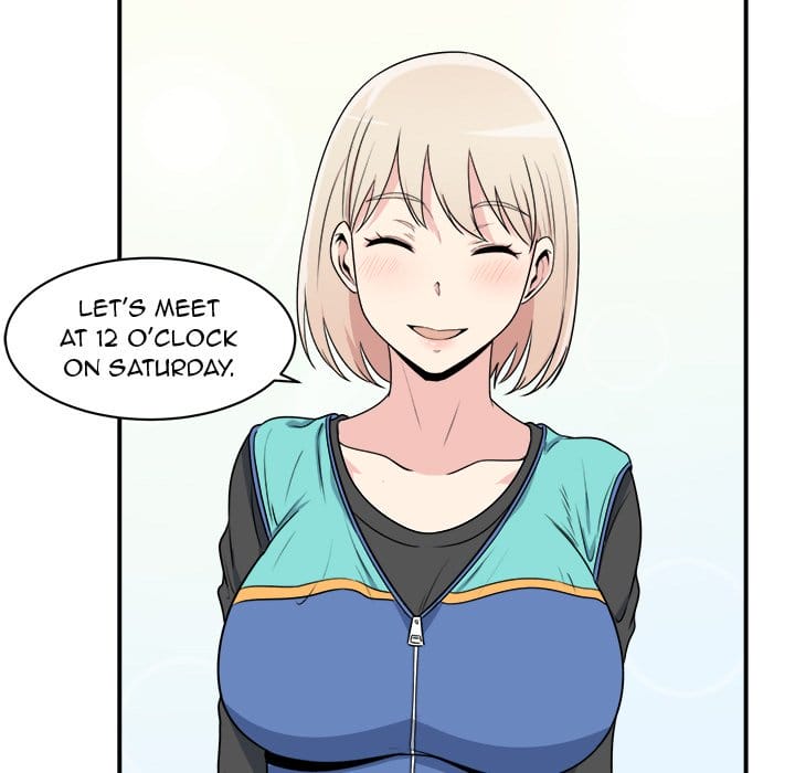 Excuse me, This is my Room [LObeam , kook] - Chapter 5 — Page 34