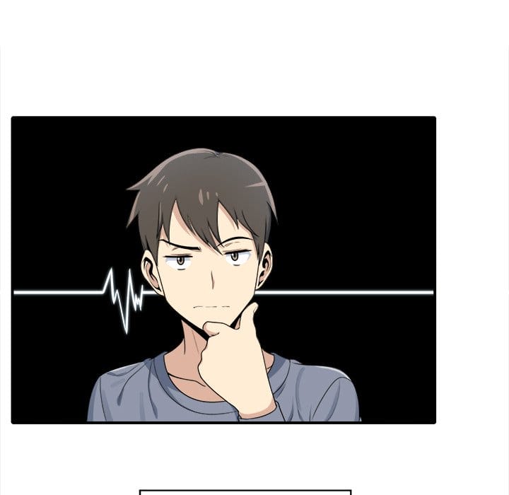 Excuse me, This is my Room [LObeam , kook] - Chapter 5 — Page 54