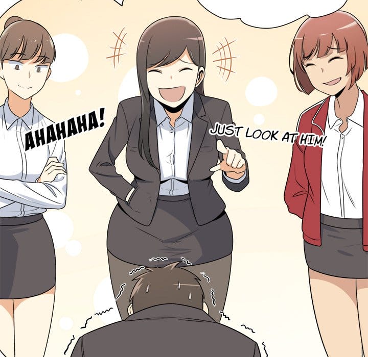 Excuse me, This is my Room [LObeam , kook] - Chapter 5 — Page 69