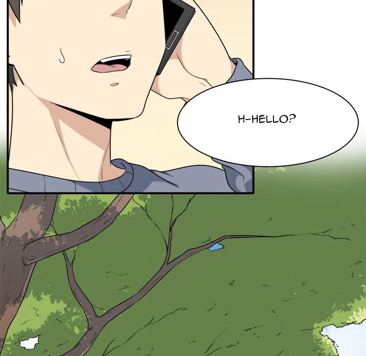 Excuse me, This is my Room [LObeam , kook] - Chapter 5 — Page 91