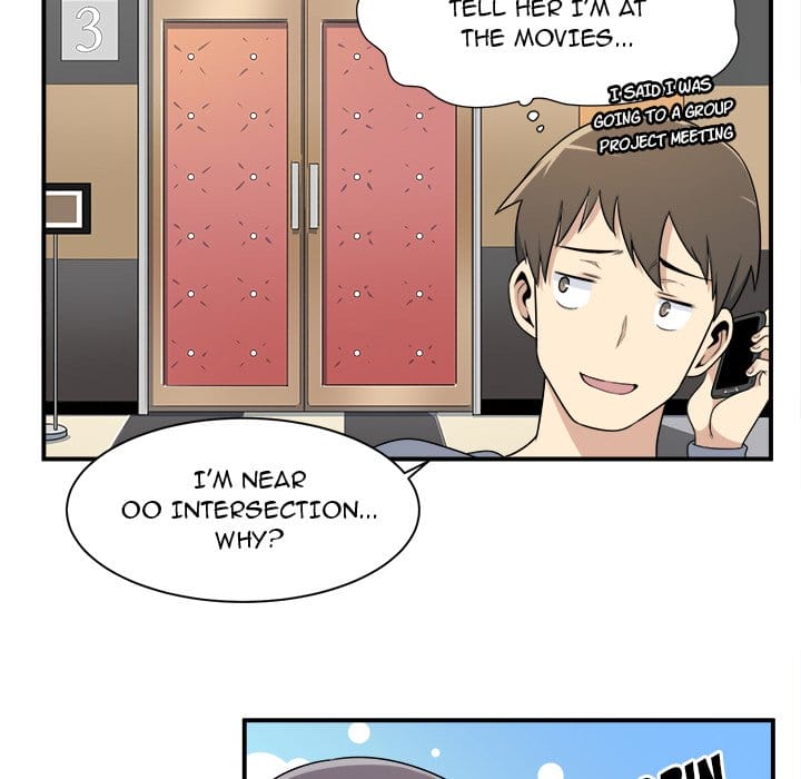Excuse me, This is my Room [LObeam , kook] - Chapter 5 — Page 95