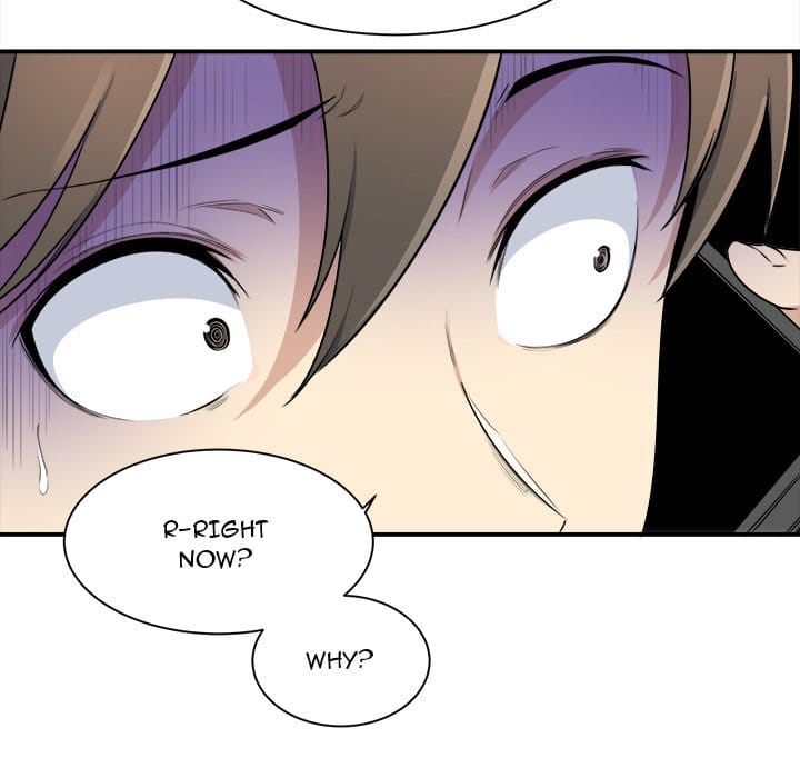 Excuse me, This is my Room [LObeam , kook] - Chapter 5 — Page 97