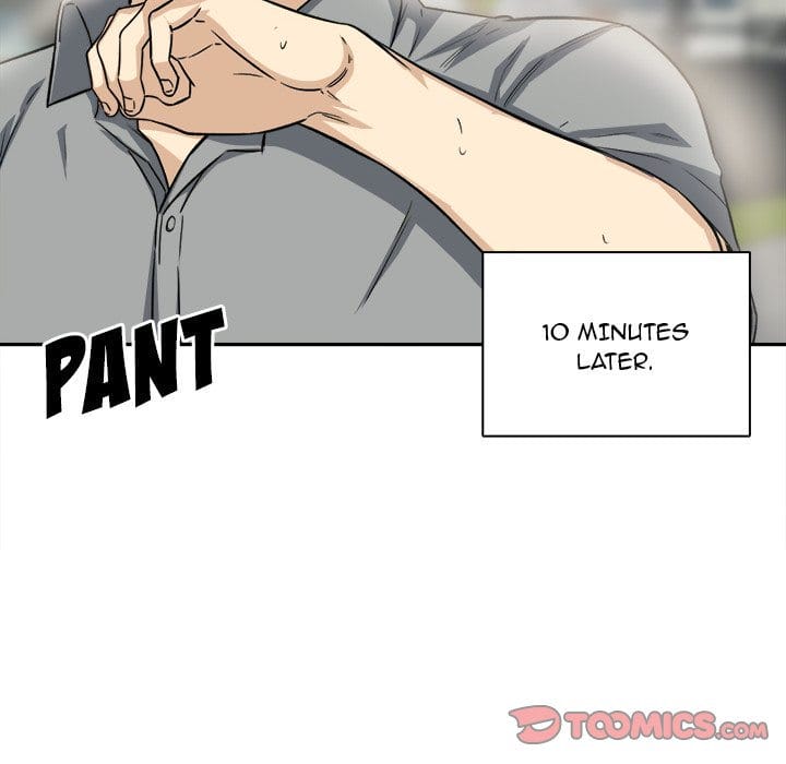 Excuse me, This is my Room [LObeam , kook] - Chapter 63 — Page 117