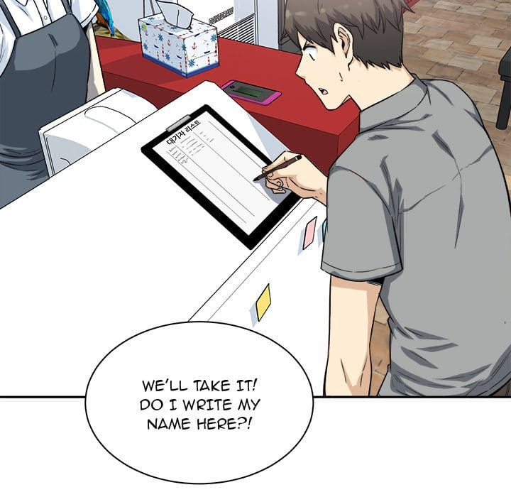 Excuse me, This is my Room [LObeam , kook] - Chapter 63 — Page 127