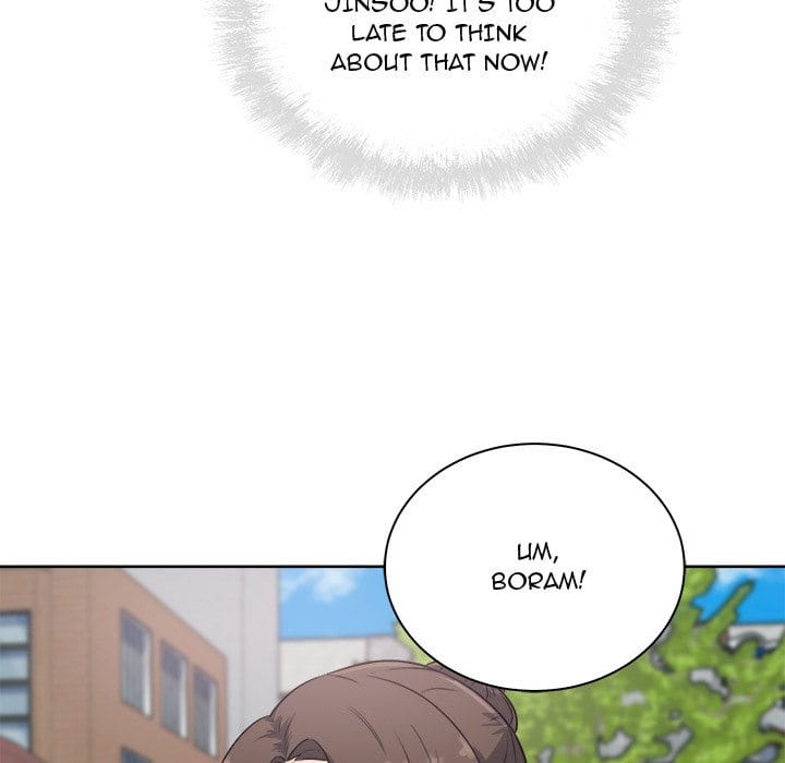 Excuse me, This is my Room [LObeam , kook] - Chapter 63 — Page 13