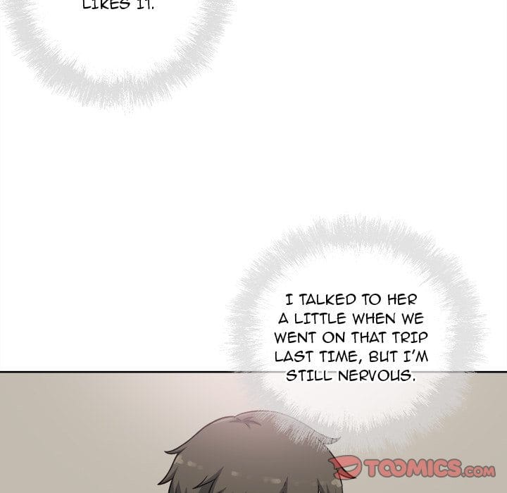 Excuse me, This is my Room [LObeam , kook] - Chapter 63 — Page 33