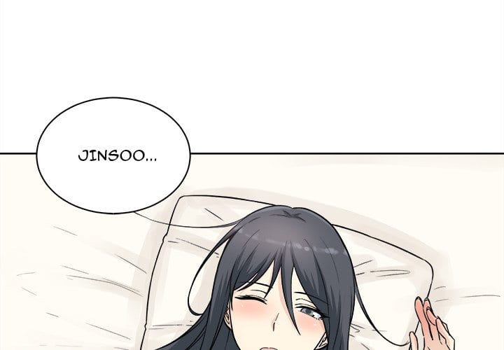Excuse me, This is my Room [LObeam , kook] - Chapter 63 — Page 4