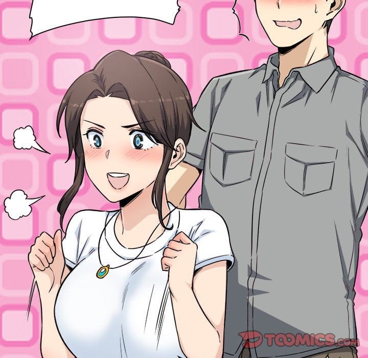 Excuse me, This is my Room [LObeam , kook] - Chapter 63 — Page 57