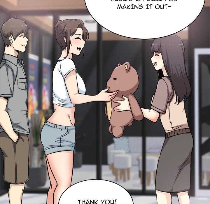 Excuse me, This is my Room [LObeam , kook] - Chapter 63 — Page 59