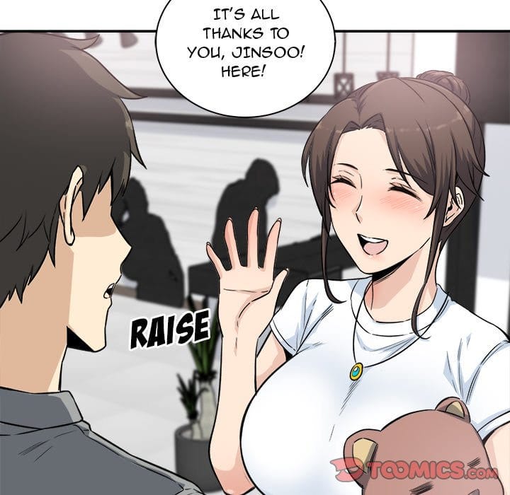 Excuse me, This is my Room [LObeam , kook] - Chapter 63 — Page 63