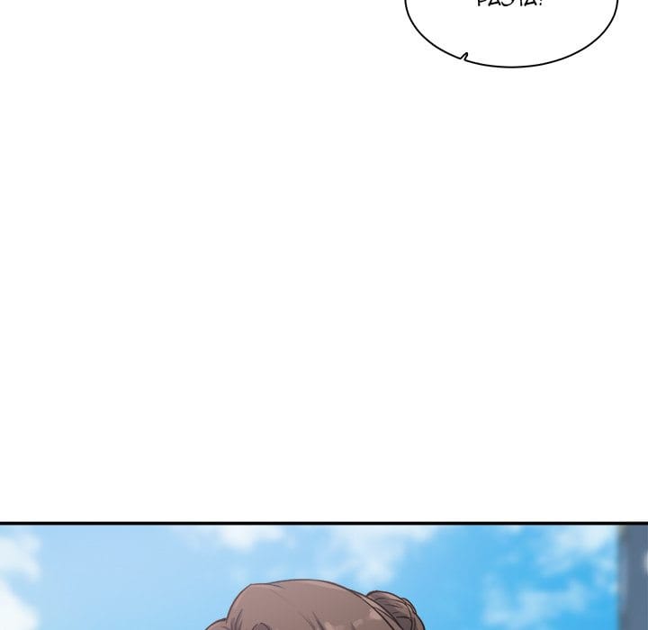 Excuse me, This is my Room [LObeam , kook] - Chapter 63 — Page 74