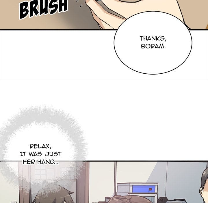 Excuse me, This is my Room [LObeam , kook] - Chapter 63 — Page 84