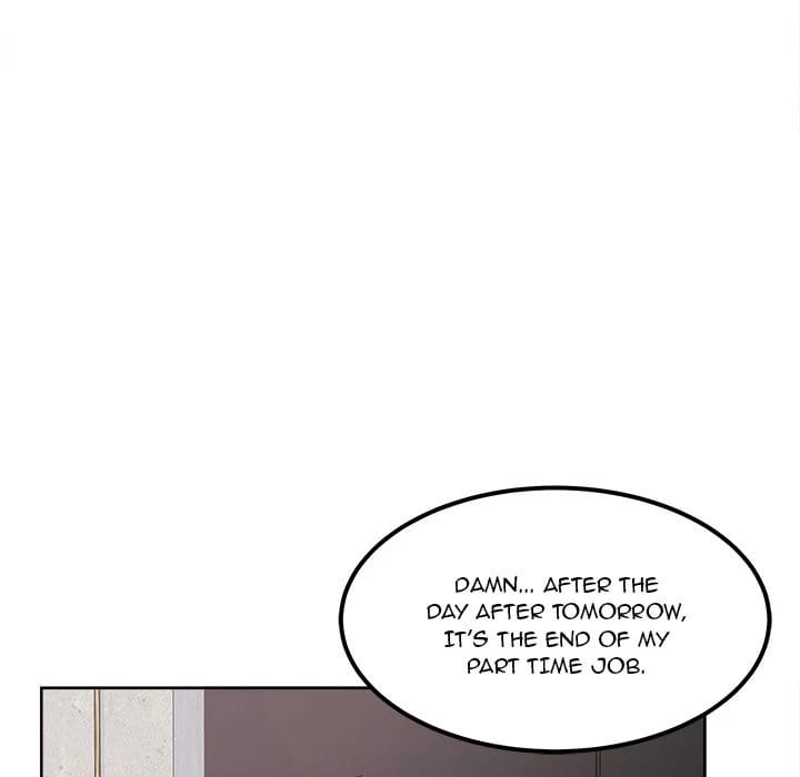 Excuse me, This is my Room [LObeam , kook] - Chapter 82 — Page 108
