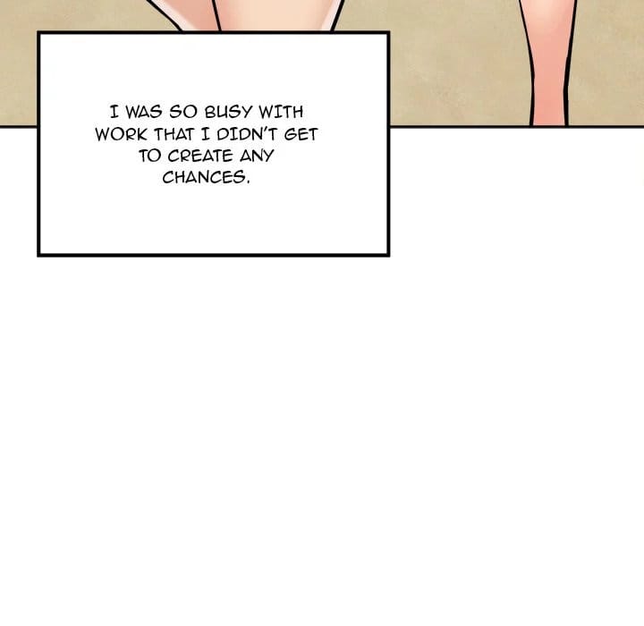 Excuse me, This is my Room [LObeam , kook] - Chapter 82 — Page 124