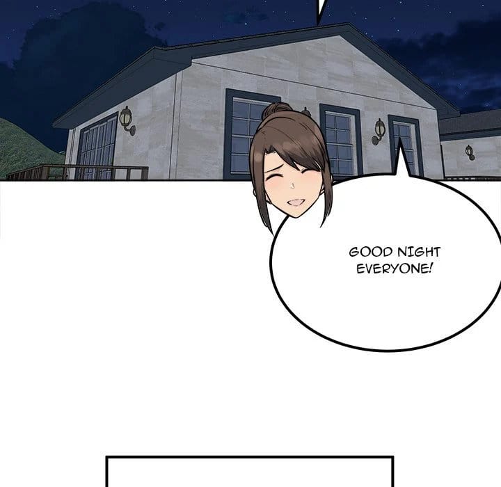 Excuse me, This is my Room [LObeam , kook] - Chapter 82 — Page 126