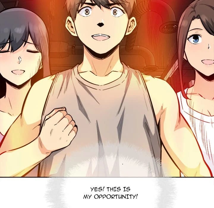 Excuse me, This is my Room [LObeam , kook] - Chapter 82 — Page 130