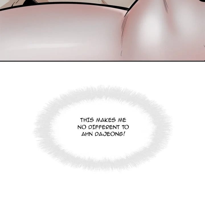 Excuse me, This is my Room [LObeam , kook] - Chapter 82 — Page 28