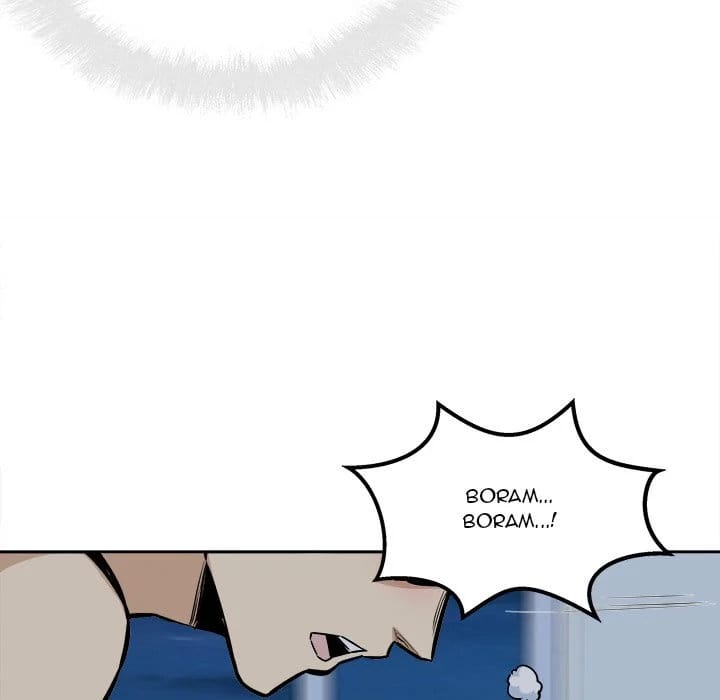 Excuse me, This is my Room [LObeam , kook] - Chapter 82 — Page 47