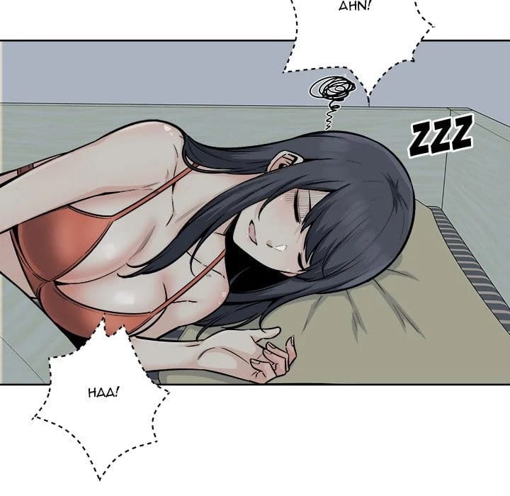 Excuse me, This is my Room [LObeam , kook] - Chapter 82 — Page 6