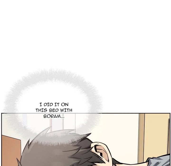 Excuse me, This is my Room [LObeam , kook] - Chapter 82 — Page 94