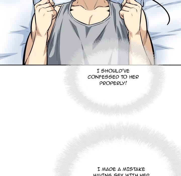 Excuse me, This is my Room [LObeam , kook] - Chapter 82 — Page 97