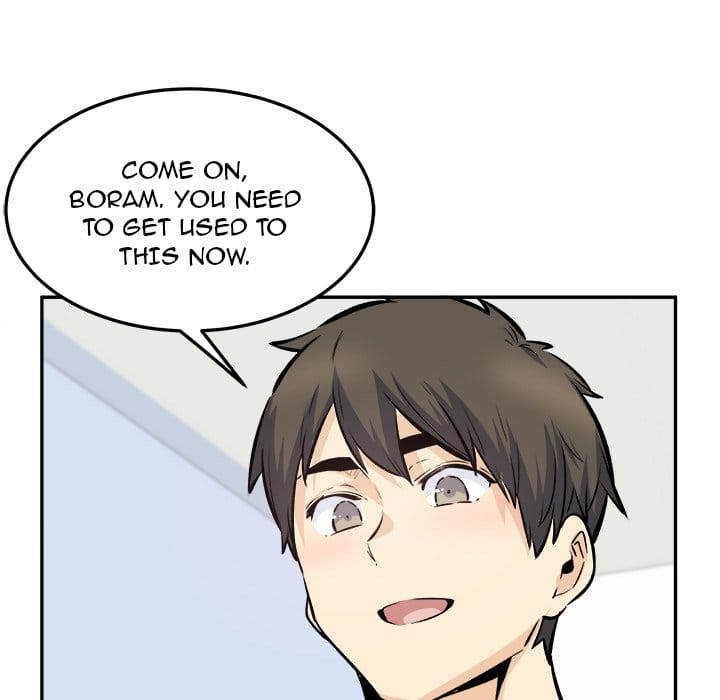 Excuse me, This is my Room [LObeam , kook] - Chapter 119 — Page 100