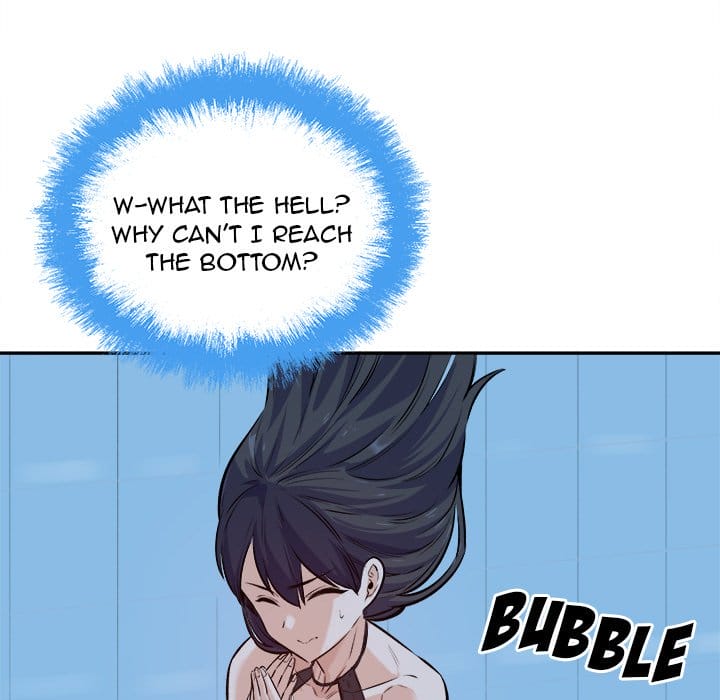 Excuse me, This is my Room [LObeam , kook] - Chapter 119 — Page 13