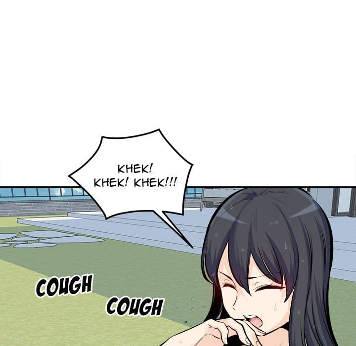Excuse me, This is my Room [LObeam , kook] - Chapter 119 — Page 34