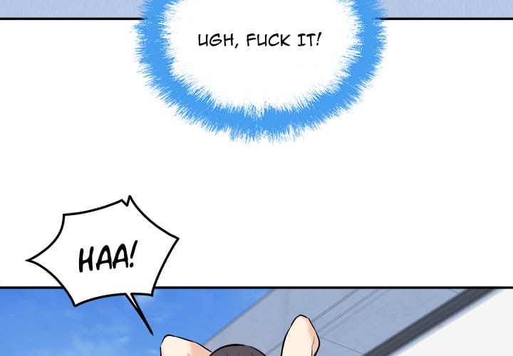 Excuse me, This is my Room [LObeam , kook] - Chapter 119 — Page 4