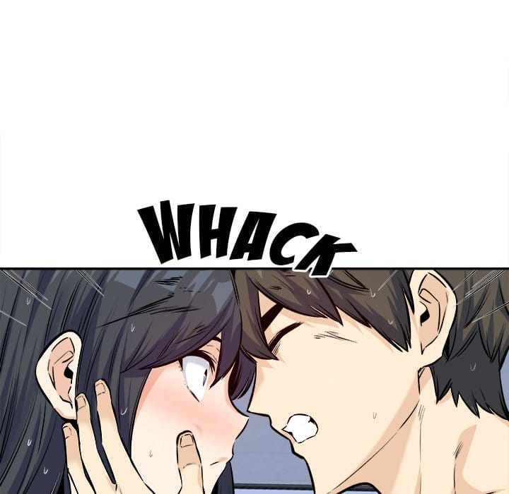 Excuse me, This is my Room [LObeam , kook] - Chapter 119 — Page 46