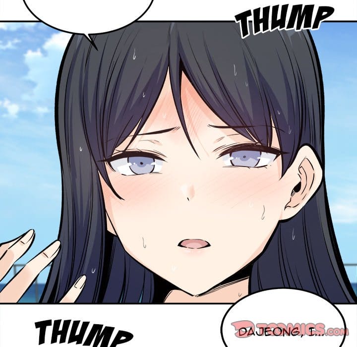 Excuse me, This is my Room [LObeam , kook] - Chapter 119 — Page 57