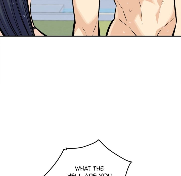 Excuse me, This is my Room [LObeam , kook] - Chapter 119 — Page 64