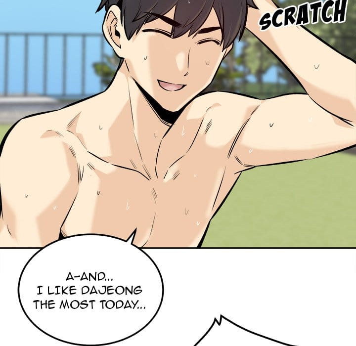 Excuse me, This is my Room [LObeam , kook] - Chapter 119 — Page 68