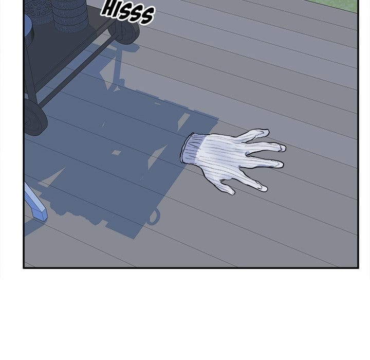 Excuse me, This is my Room [LObeam , kook] - Chapter 119 — Page 84