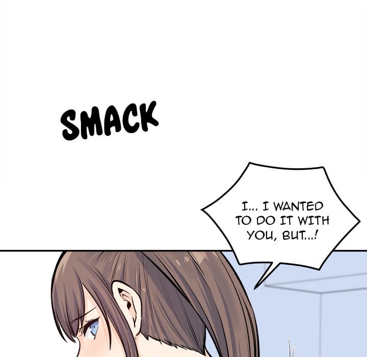 Excuse me, This is my Room [LObeam , kook] - Chapter 119 — Page 97