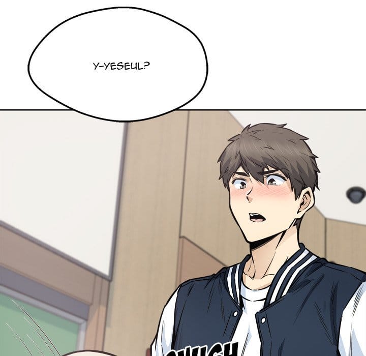 Excuse me, This is my Room [LObeam , kook] - Chapter 93 — Page 104