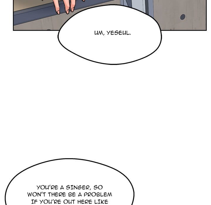 Excuse me, This is my Room [LObeam , kook] - Chapter 93 — Page 114