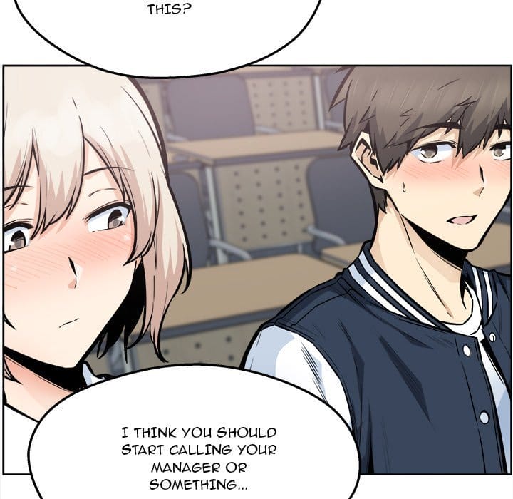 Excuse me, This is my Room [LObeam , kook] - Chapter 93 — Page 115