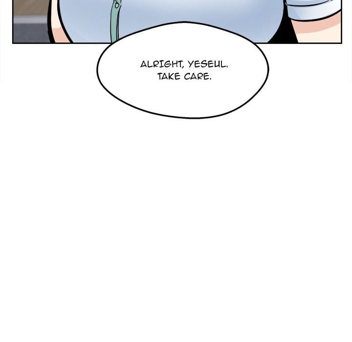Excuse me, This is my Room [LObeam , kook] - Chapter 93 — Page 130
